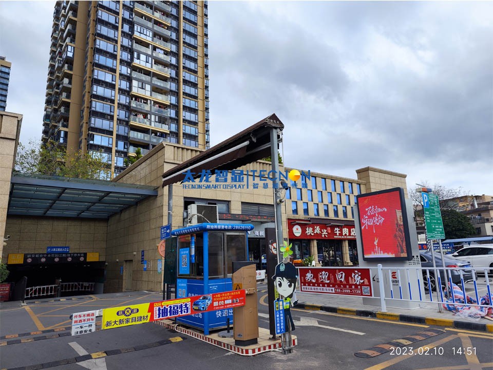 當LED燈桿屏突然黑屏時，要如何解決及時還原燈桿屏穩定炫目的廣告展示！
