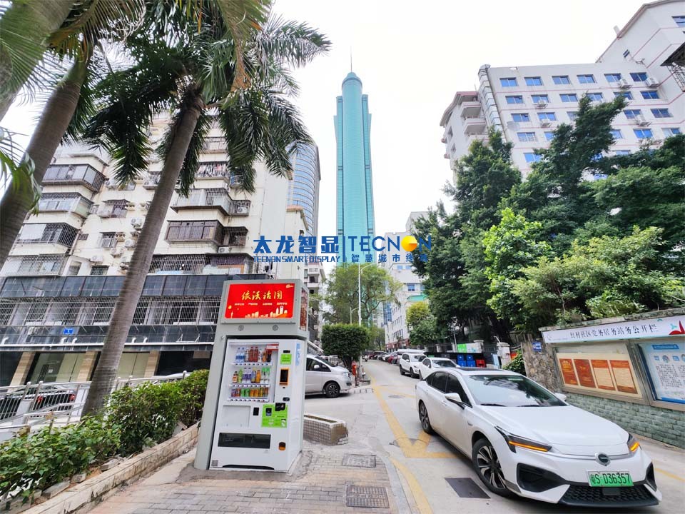 社區(qū)LED廣告機.jpg