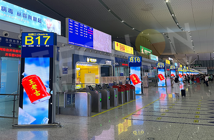 LED顯示屏,廣告機,LED廣告機.png