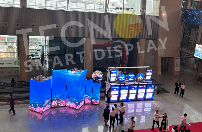顯示屏,LED廣告機,戶外顯示屏.png