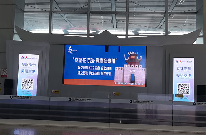 LED廣告機