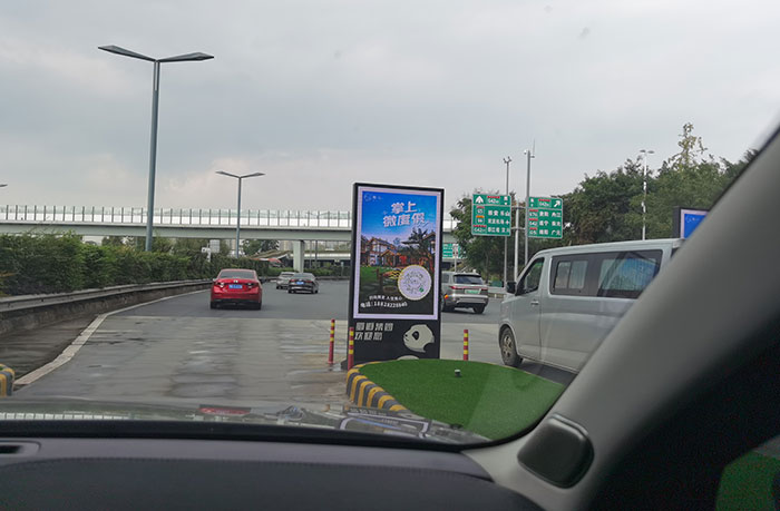 戶外LED廣告機,LED廣告機