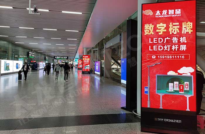 LED廣告機