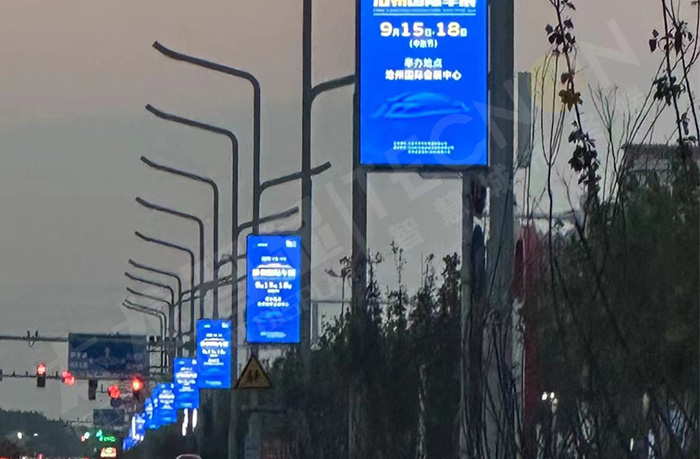 ?壓鑄鎂鋁系列LED燈桿屏：為何能成為LED燈桿屏產品系列的頭牌？