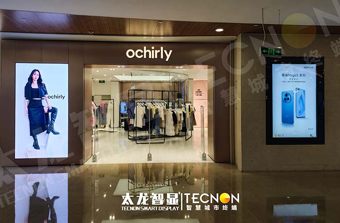 ochi 4.jpg