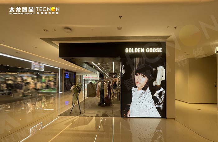 深圳萬(wàn)象城 Golden Goose 門(mén)店 LED 屏：解鎖時(shí)尚零售新 “視” 界