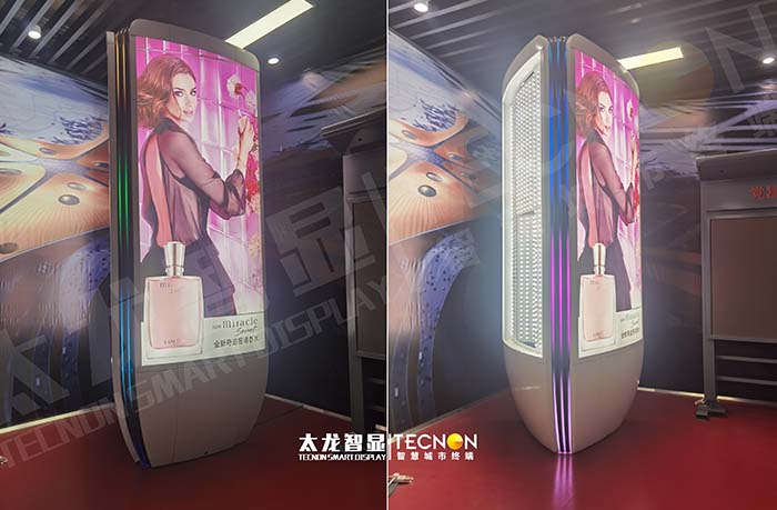 吉林長春機場 廣告機項目：智啟航旅新體驗