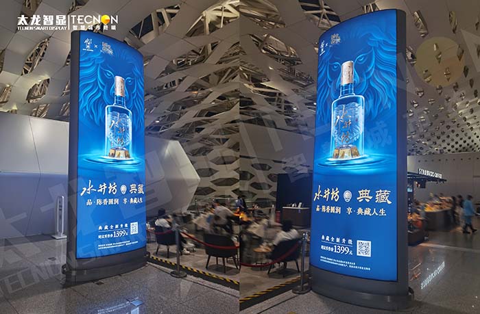 深圳機場 LED 廣告機：智啟航展視界，點亮千萬客流新機遇