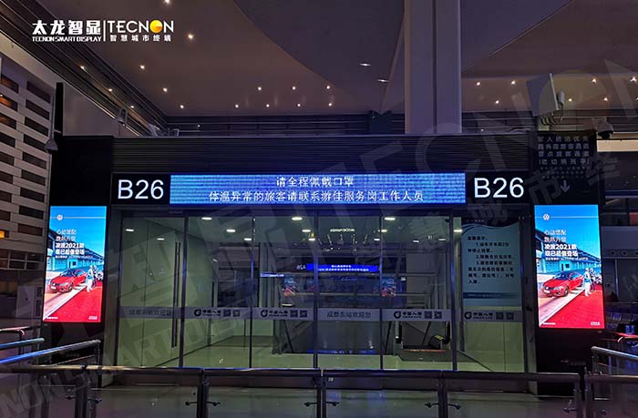長沙南站 LED 廣告機：開啟交通樞紐廣告新時代